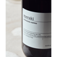 Meraki Moisturising shampoo og nærende balsam, 2 x 1000 ml